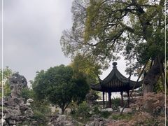 -五峰园
