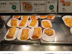 -宜家·瑞典风味餐厅(三桥店)