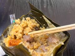 -鼎香皇高佬苏裹蒸粽