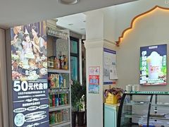 -塔兰齐新疆孜然火锅(鲤鱼山路店)