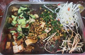 Yizhou Roast Fish