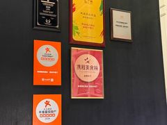 -珠海瑞吉酒店·宴庭中餐厅
