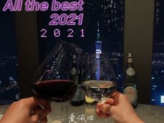 -广州四季酒店·佰鲜汇·现代法餐