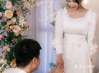 上海求婚仪式｜周末时候求个婚吧