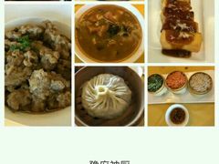 -商都酒店( 北京南站店)
