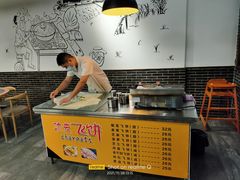 -大自然醉鹅·铁锅火焰鹅(上海联洋店)