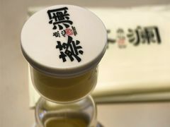 -蔡澜点心·粤菜(领展购物广场店)