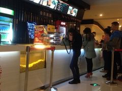 iphone_upload_pic-金逸影城(光美宝龙巨幕店)