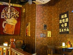 -故遥酒馆.赛事直播