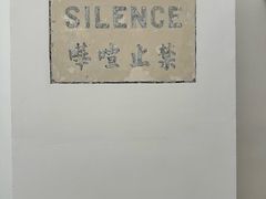 -大馆(前中区警署建築群)