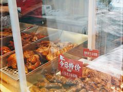 -鲁味斋(经六路店)