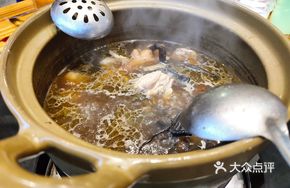 Pepper Root Chicken Stew