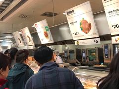 -宜家·瑞典风味餐厅(北京西红门店)