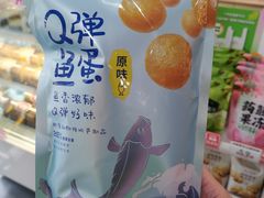 -利口福(新江南西店)