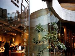 -方所(华润万象城店)