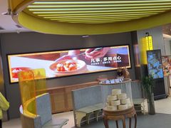 -蔡澜点心·粤菜(嘉里中心店)