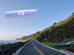 -南麂列岛