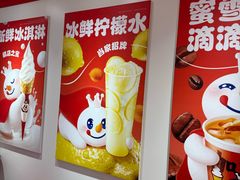 -蜜雪冰城(大智路店)