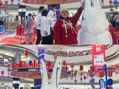 -长沙北辰三角洲大悦城