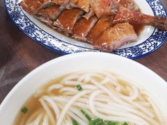 斋濑粉-下村新强记烧鹅店