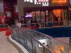 -八合里潮汕鲜牛肉火锅(深圳海岸城店)