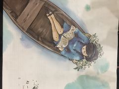 茉莉马丁-好一朵茉莉花(老门东店)