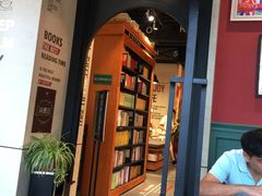 -西西弗书店&矢量咖啡(来福士广场店)