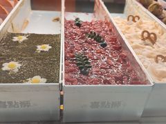 -天河领展广场