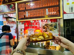 -下环街市熟食中心