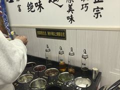 -福源药膳鸡(天润城店)