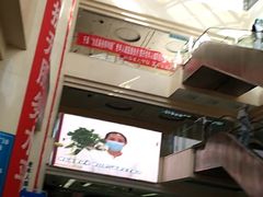 -天津市第三中心医院