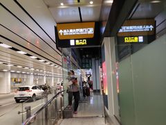 -澳门外港客运码头(轮渡站)