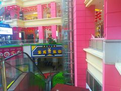 -宝龙广场(福州台江店)