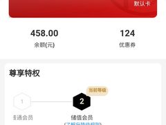 -刘一锅筋头巴脑(大悦城C店)