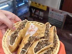 -方中山胡辣汤(成都首店)