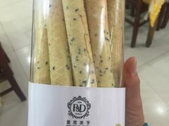 -皇家美孚(保定路店)