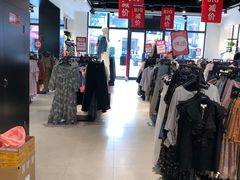 -ONLY(花乡奥特莱斯店)