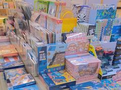 -新华书店(泉城路店)