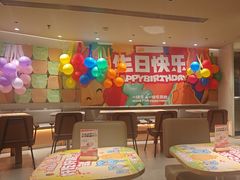 -乐凯撒披萨(领展广场店)