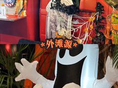 -JZ Club 爵士酒吧(上海店)