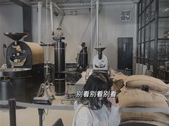 -来回·咖啡(钟村咖啡豆店)