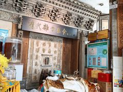 -乔家满族八大碗(流水沟店)