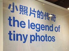 -天真蓝照相馆(龙岗万科里店)