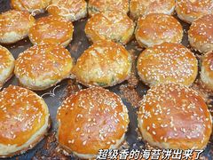 -王天顺海苔饼