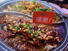 -鱼上·烤鱼(万象城店)