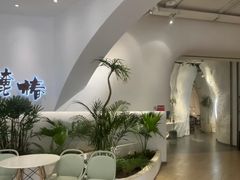 -麓椿花园西餐厅(海乐世界店)