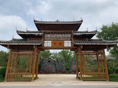 -武清南湖绿博园