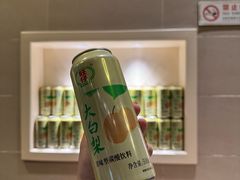 -马家鸡架(五里河店)