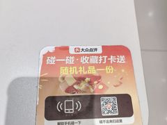 -野人串吧.烤串(于洪广场店)