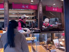 -嘉华鲜花饼·现烤(昆明老街店)